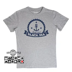 Allways good - Black Sea